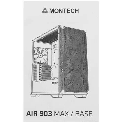 korpusmontechair903base_12_5413178
