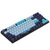 Клавиатура проводная + беспроводная Varmilo APT87 Aurora [A92A060D4A5A06A007/D]