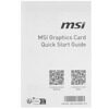 Видеокарта MSI GeForce RTX 4070 VENTUS 2X E  [RTX 4070 VENTUS 2X E 12G]