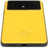 6.67 Смартфон POCO X6 Pro 512 ГБ желтый [MZB0FV9RU]