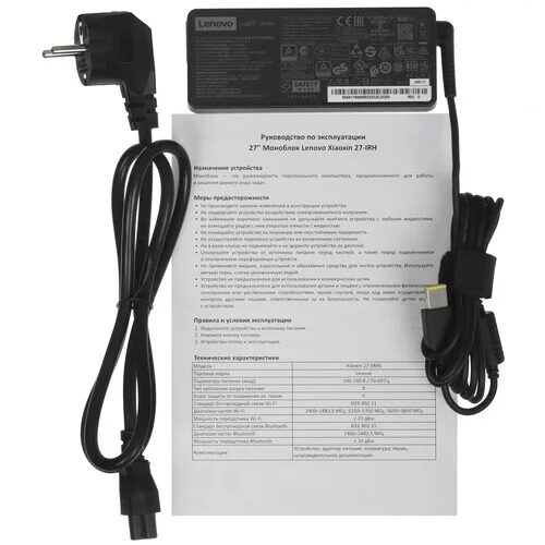 27monobloklenovoxiaoxin27-irh_14_5458275
