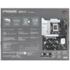 Материнская плата ASUS PRIME Z890-P