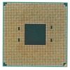 Процессор AMD Ryzen 7 5700G OEM 100-000000263