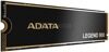 Твердотельный накопитель ADATA 2000 Gb LEGEND 900 SLEG-900-2TCS