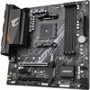 Материнская плата Gigabyte B550M AORUS ELITE