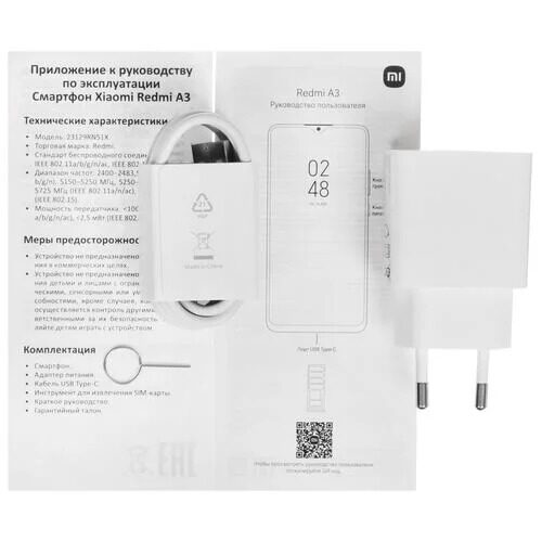 671smartfonxiaomiredmia3128gbgoluboj_9_5443388