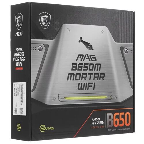 materinskaaplatamsimagb650mmortarwifi_7_5079572
