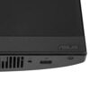 21.45 Моноблок ASUS E3 E3202WVA-BPB0140  [90PT03U1-M004N0]