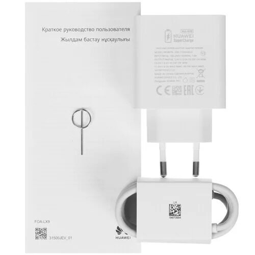 67smartfonhuaweinova11256gbzolotistyj_9_5420859