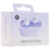 Наушники TWS Beats Solo Buds фиолетовый