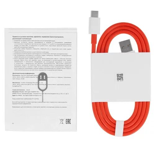 678smartfononeplus13r256gbserebristyj_8_5611328