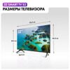 32 (81 см) LED-телевизор Haier 32 Smart TV S2 черный [DH1U67D04RU]