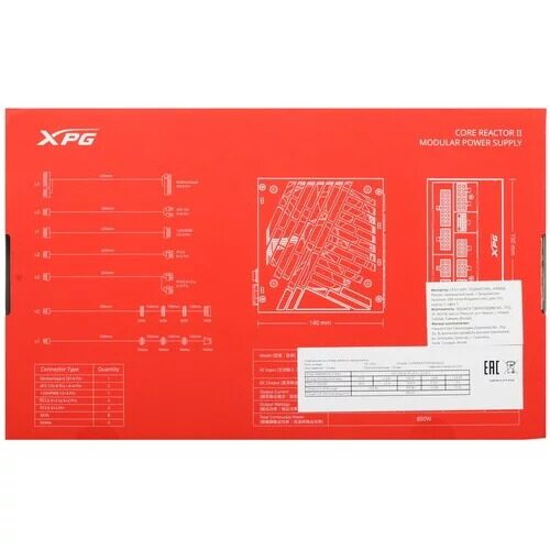 blokpitaniaadataxpg850wcorereactoriiblackcorereactorii850g-bkceupcie50connectorcabledetails_8_28954