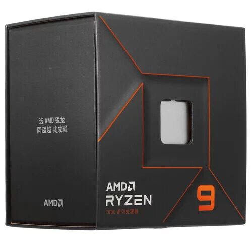 processoramdryzen97900xbox_3_5450463
