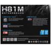 Материнская плата Biostar H81MHV3 3.0