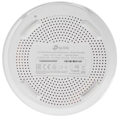 mesh-komplekttp-linkdecom51-pack_4_1348697