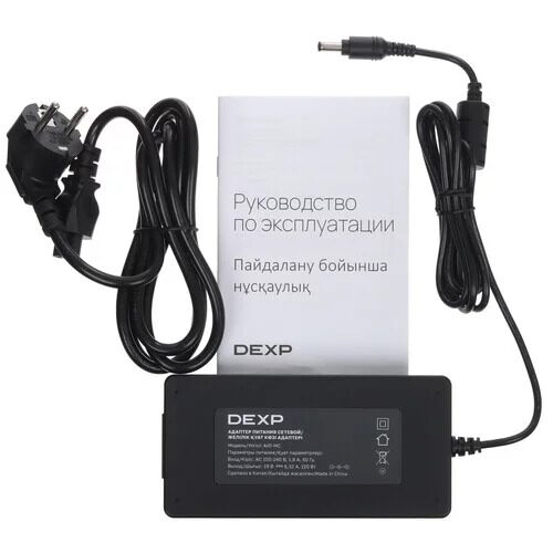238monoblokdexpaio-mcb070_8_5495953