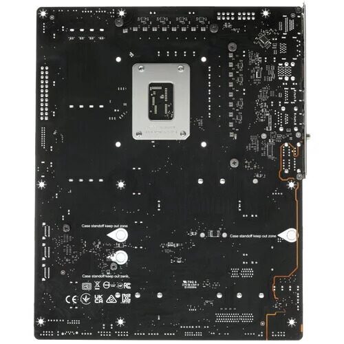 materinskaaplatamsimagz790tomahawkwifi_6_55638