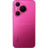 Смартфон Huawei Pura 70 12/256Gb Pink (ADY-LX9)