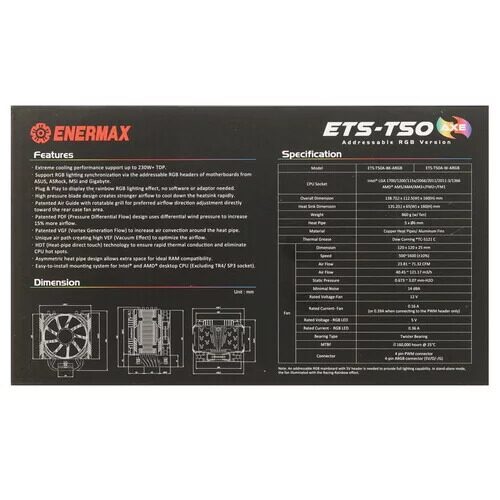 kulerdlaprocessoraenermaxets-t50axeargb_11_5615112