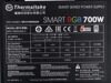 Блок питания Thermaltake Smart RGB 700W  [PS-SPR-0700NHSAWE-1]