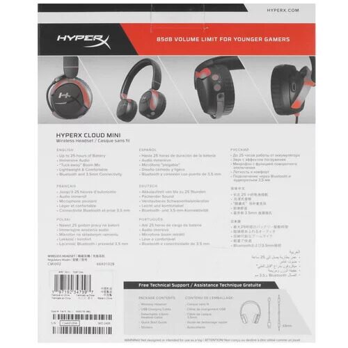 besprovodnyeprovodnyenausnikihyperxcloudminiwirelesschernyj_10_9222616