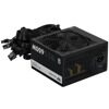 Блок питания Thermaltake TR2 S 650W  [PS-TRS-0650NNSAWE-2]