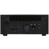Мини ПК ASUS ExpertCenter PN64-S5437MD  [90MS02G1-M00DN0]
