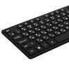 27 Моноблок MSI PRO AP272P 12MA-834XRU  [9S6-AF8321-834]