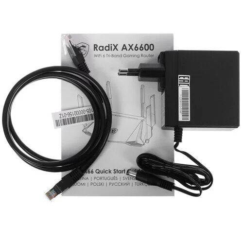 wi-firoutermsiradixax6600_7_5084060