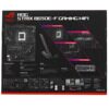 Материнская плата ASUS ROG STRIX B650E-F GAMING WIFI