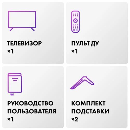 98(249см)LED-телевизорHaier98SmartTVS8серый_1_5440182