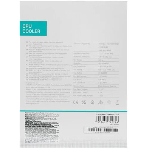 kulerdlaprocessoradeepcoolak400zerodarkplus_8_5056018