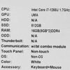 23.8 Моноблок MSI Modern AM242P 12M-1064XRU  [9S6-AE0712-1448]