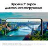 6.7 Смартфон Samsung Galaxy A16 4G 128 ГБ серый