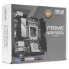 Материнская плата ASUS PRIME H610I-PLUS D4 90MB1B20-M0EAYC