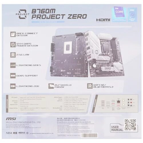 materinskaaplatamsib760mprojectzero_7_5457554