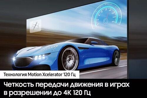 98(247см)LED-телевизорSamsungUE98DU9000UXRUчерный_4_5452933