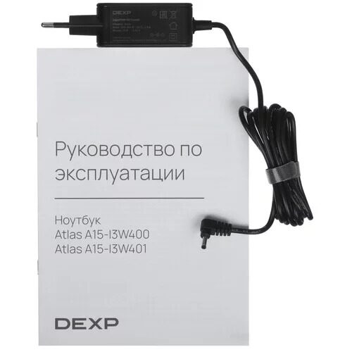 156noutbukdexpatlasa15-i3w400serebristyj_13_9111265