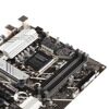 Материнская плата ASUS PRIME B760M-A D4