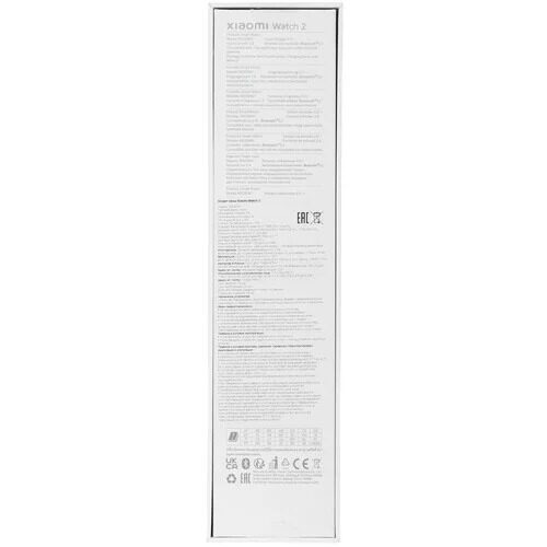 smart-chasyxiaomiwatch2_8_5491107