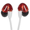 Проводные наушники Shure SE535 красный [SE535LTD]