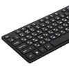27 Моноблок MSI PRO AP272P 14M-630XRU  [9S6-AF8321-630]