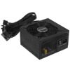 Блок питания be quiet! SYSTEM POWER 10 550W [BN327] черный