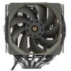 Кулер для процессора Thermalright Frost Commander 140  [TRFC140]