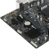 Материнская плата GIGABYTE H410M S2H V2