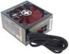Блок питания Xilence Performance X XN074 850W  [XP850MR9]