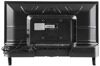 24 (60 см) LED-телевизор Vekta LD-24TR4350BT серый [MCO00089149]
