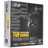 Материнская плата ASUS TUF GAMING B550M-PLUS WI-FI II