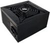 Блок питания 1STPLAYER STEAMPUNK 850W  [PS-850SP]